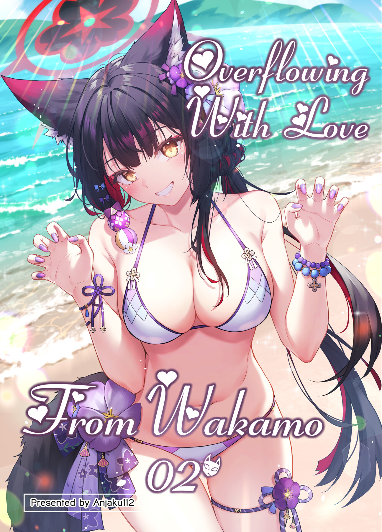 Hentai Manga Comic-Overflowing With Love From Wakamo 02-Read-1